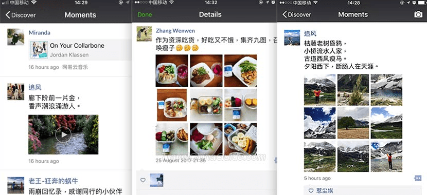 When you think of WeChat moments, picture something like a Facebook or Twit...